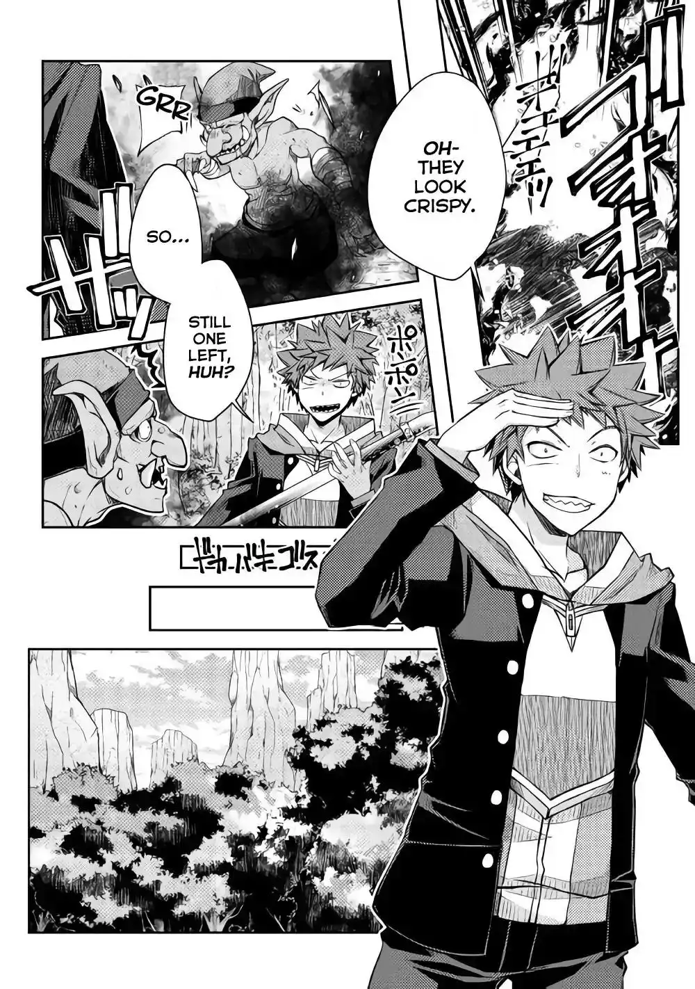 Yankee wa Isekai de Seirei ni Aisaremasu. Chapter 18 12